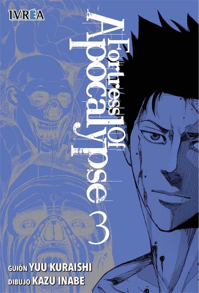 FORTRESS OF APOCALYPSE Nº03 [RUSTICA] | KURAISHI / INABE | Akira Comics  - libreria donde comprar comics, juegos y libros online