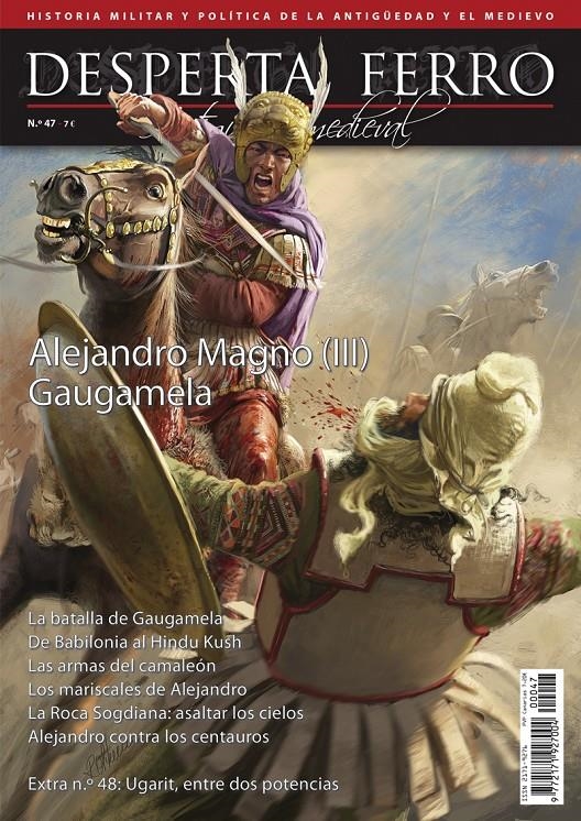 DESPERTA FERRO ANTIGUA Y MEDIEVAL Nº47: ALEJANDRO MAGNO (III) GAUGAMELA (REVISTA) | Akira Comics  - libreria donde comprar comics, juegos y libros online