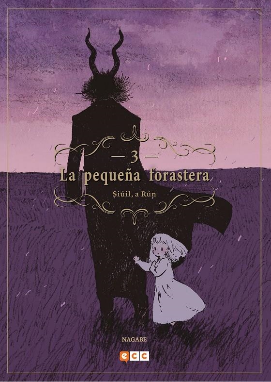 PEQUEÑA FORASTERA Nº03: SIUIL, A RUN REEDICION [RUSTICA] | NAGABE | Akira Comics  - libreria donde comprar comics, juegos y libros online