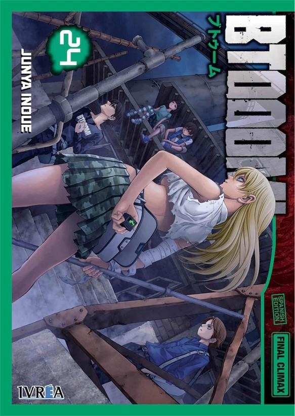 BTOOOM! Nº24 [RUSTICA] | INOUE, JUNYA | Akira Comics  - libreria donde comprar comics, juegos y libros online