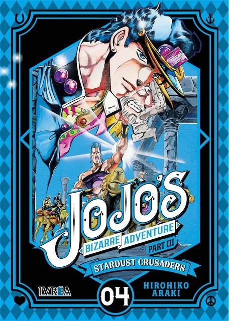 JOJO'S BIZARRE ADVENTURE PARTE 3: STARDUST CRUSADERS VOLUMEN 04 [RUSTICA] | ARAKI, HIROHIKO | Akira Comics  - libreria donde comprar comics, juegos y libros online