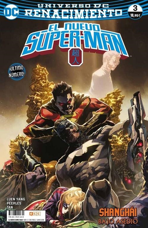 NUEVO SUPER-MAN Nº03, EL (UNIVERSO DC RENACIMIENTO) [RUSTICA] | LUEN YANG, GENE | Akira Comics  - libreria donde comprar comics, juegos y libros online