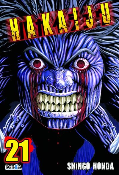 HAKAIJU Nº21 [RUSTICA] | HONDA, SHINGO | Akira Comics  - libreria donde comprar comics, juegos y libros online