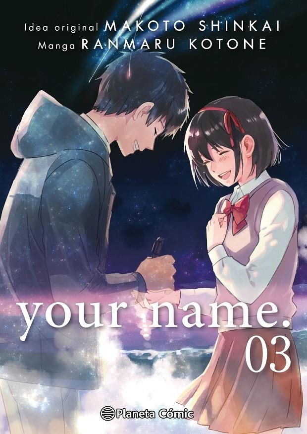 YOUR NAME. Nº03 (3 DE 3) [RUSTICA] | SHINKAI, MAKOTO | Akira Comics  - libreria donde comprar comics, juegos y libros online