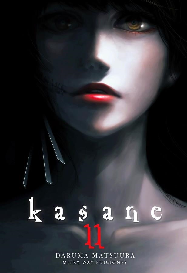 KASANE Nº11 [RUSTICA] | MATSUURA, DARUMA | Akira Comics  - libreria donde comprar comics, juegos y libros online