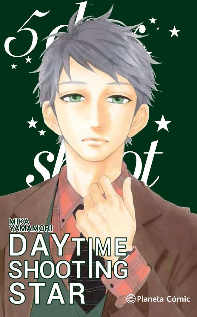 DAYTIME SHOOTING STARS Nº05 (5 DE 12) [RUSTICA] | YAMAMORI, MIKA | Akira Comics  - libreria donde comprar comics, juegos y libros online