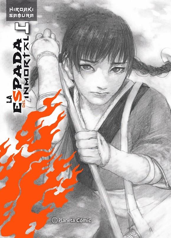 ESPADA DEL INMORTAL KANZENBAN Nº04 (4 DE 15) [RUSTICA] | SAMURA, HIROAKI | Akira Comics  - libreria donde comprar comics, juegos y libros online