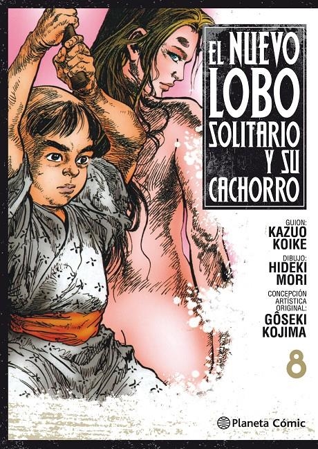 NUEVO LOBO SOLITARIO Y SU CACHORRO Nº08 [RUSTICA] | KOIKE, KAZUO / MORI | Akira Comics  - libreria donde comprar comics, juegos y libros online