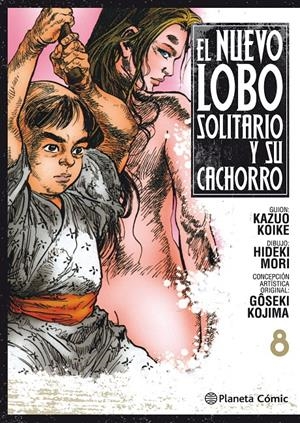 NUEVO LOBO SOLITARIO Y SU CACHORRO Nº08 [RUSTICA] | KOIKE, KAZUO / MORI | Akira Comics  - libreria donde comprar comics, juegos y libros online
