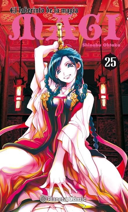 MAGI EL LABERINTO DE LA MAGIA Nº25 [RUSTICA] | OHTAKA, SHINOBU | Akira Comics  - libreria donde comprar comics, juegos y libros online