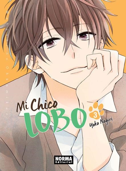 MI CHICO LOBO Nº3 [RUSTICA] | NOGIRI, YOUKO | Akira Comics  - libreria donde comprar comics, juegos y libros online
