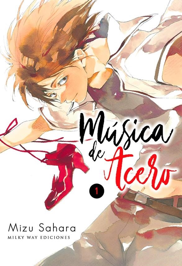 MUSICA DE ACERO Nº01 [RUSTICA] | SAHARA, MIZU | Akira Comics  - libreria donde comprar comics, juegos y libros online