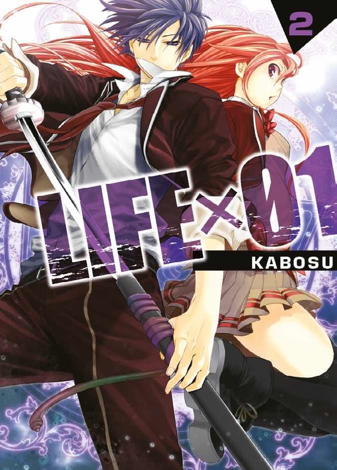 LIFE X 01 VOLUMEN 2 [RUSTICA] | KABOSU | Akira Comics  - libreria donde comprar comics, juegos y libros online