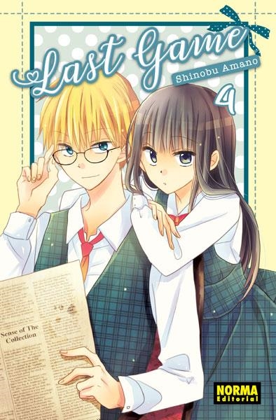LAST GAME Nº04 [RUSTICA] | AMANO, SHINOBU | Akira Comics  - libreria donde comprar comics, juegos y libros online