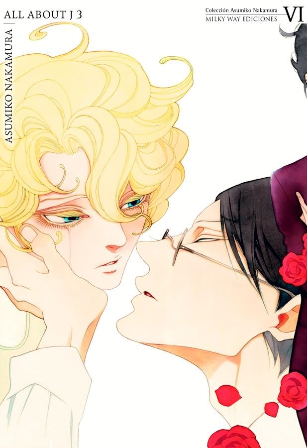 COLECCION ASUMIKO NAKAMURA Nº06: ALL ABOUT J 3 [RUSTICA] | NAKAMURA, ASUMIKO | Akira Comics  - libreria donde comprar comics, juegos y libros online