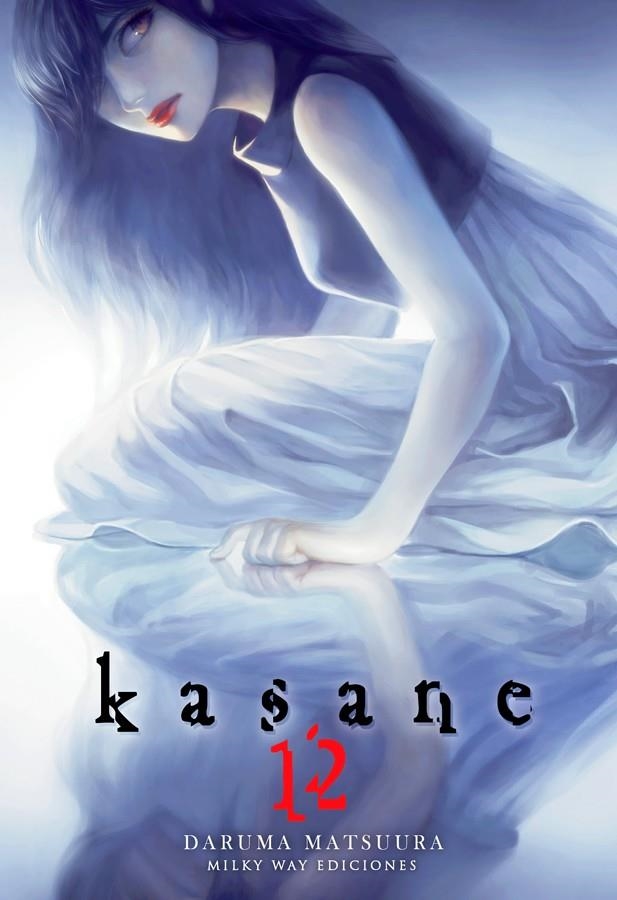KASANE Nº12 [RUSTICA] | MATSUURA, DARUMA | Akira Comics  - libreria donde comprar comics, juegos y libros online