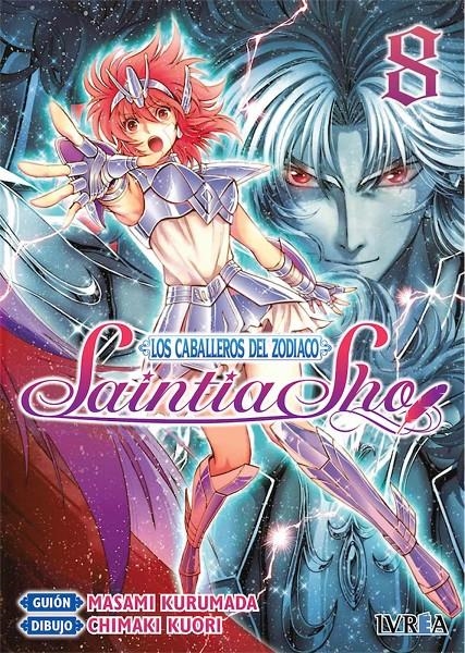 CABALLEROS DEL ZODIACO: SAINTIA SHO Nº08 [RUSTICA] | KURUMADA, MASAMI / KUORI, CHIMAKI | Akira Comics  - libreria donde comprar comics, juegos y libros online