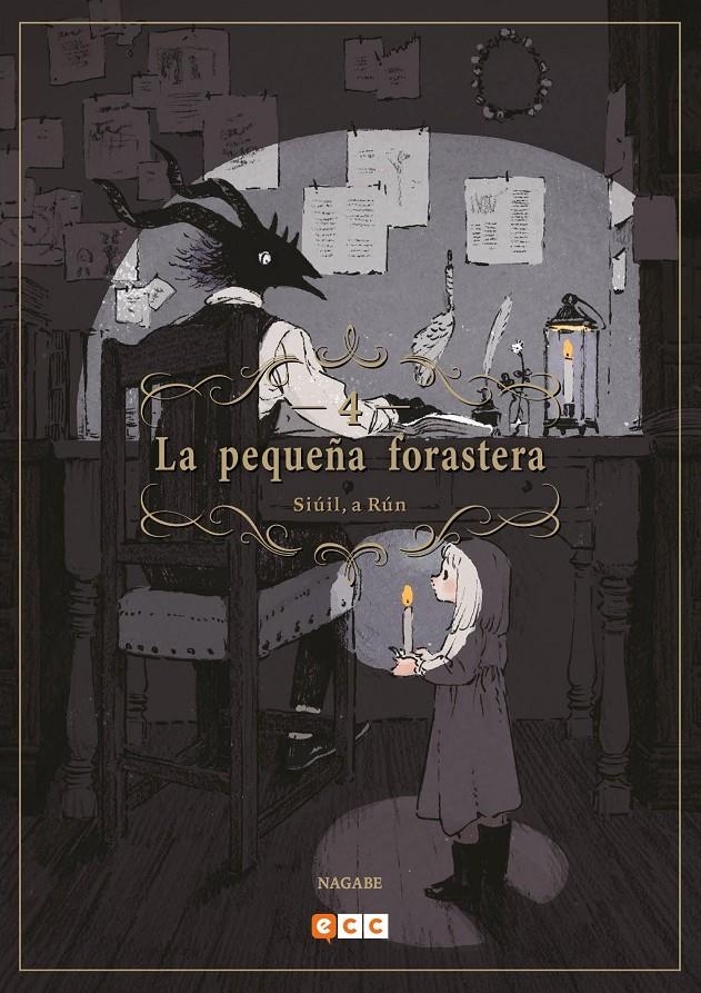 PEQUEÑA FORASTERA Nº04: SIUIL, A RUN [RUSTICA] | NAGABE | Akira Comics  - libreria donde comprar comics, juegos y libros online