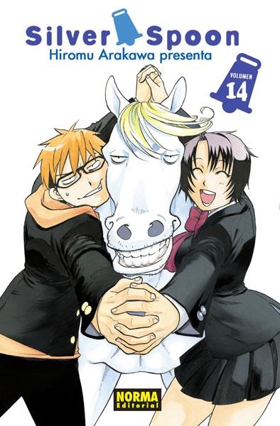 SILVER SPOON Nº14 [RUSTICA] | ARAKAWA, HIROMU | Akira Comics  - libreria donde comprar comics, juegos y libros online