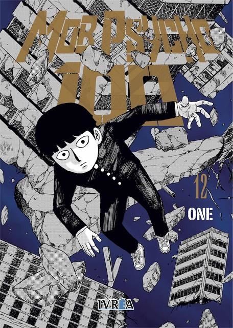 MOB PSYCHO 100 Nº12 [RUSTICA] | ONE | Akira Comics  - libreria donde comprar comics, juegos y libros online