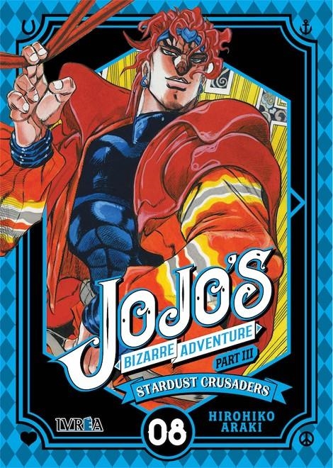 JOJO'S BIZARRE ADVENTURE PARTE 3: STARDUST CRUSADERS VOLUMEN 08 [RUSTICA] | ARAKI, HIROHIKO | Akira Comics  - libreria donde comprar comics, juegos y libros online