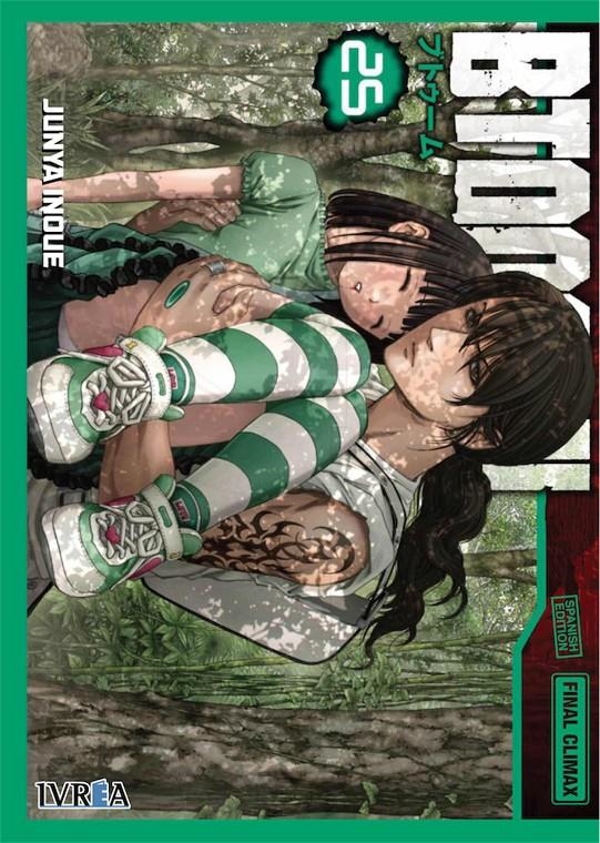 BTOOOM! Nº25 [RUSTICA] | INOUE, JUNYA | Akira Comics  - libreria donde comprar comics, juegos y libros online