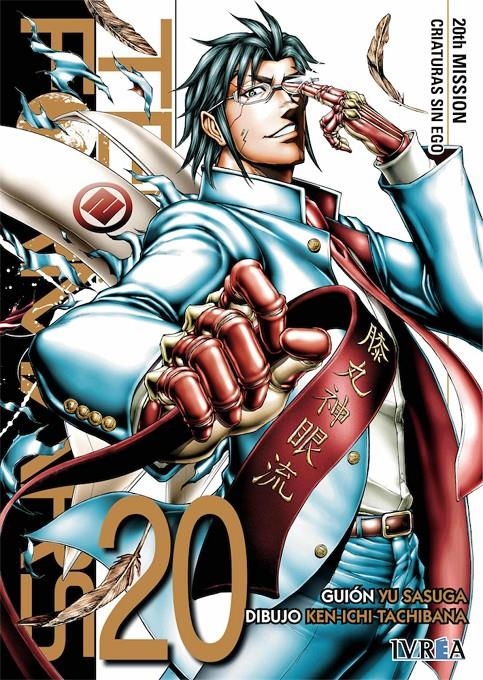 TERRA FORMARS Nº20: CRIATURAS SIN EGO [RUSTICA] | SASUGA, YU / TACHIBANA, KEN-ICHI | Akira Comics  - libreria donde comprar comics, juegos y libros online