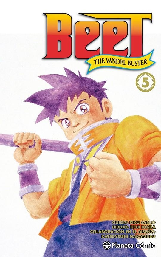 BEET THE VANDEL BUSTER Nº05 [RUSTICA] | SANJO, RIKU / INADA, KOJI | Akira Comics  - libreria donde comprar comics, juegos y libros online