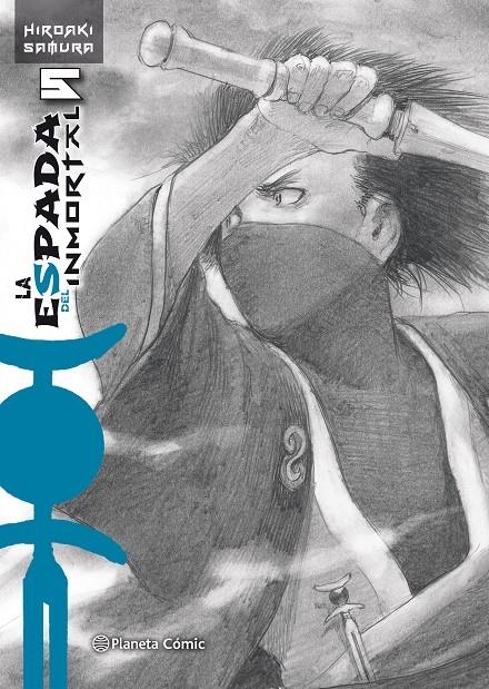 ESPADA DEL INMORTAL KANZENBAN Nº05 (5 DE 15) [RUSTICA] | SAMURA, HIROAKI | Akira Comics  - libreria donde comprar comics, juegos y libros online