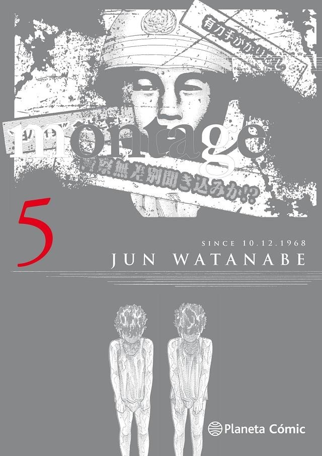 MONTAGE Nº5 (5 DE 9) [RUSTICA] | WATANABE, JUN | Akira Comics  - libreria donde comprar comics, juegos y libros online