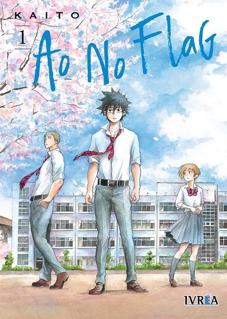 AO NO FLAG Nº01 [RUSTICA] | KAITO | Akira Comics  - libreria donde comprar comics, juegos y libros online