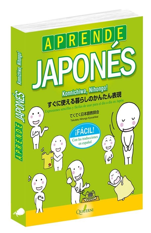 APRENDE JAPONES FACIL: KONNICHIWA, NIHONGO! [RUSTICA] | Akira Comics  - libreria donde comprar comics, juegos y libros online