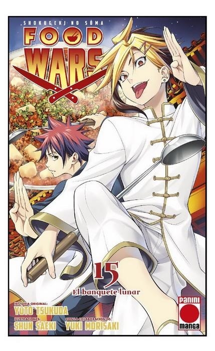 FOOD WARS Nº15 [RUSTICA] | TSUKUDA, YUTO / SAEKI, SHUN | Akira Comics  - libreria donde comprar comics, juegos y libros online