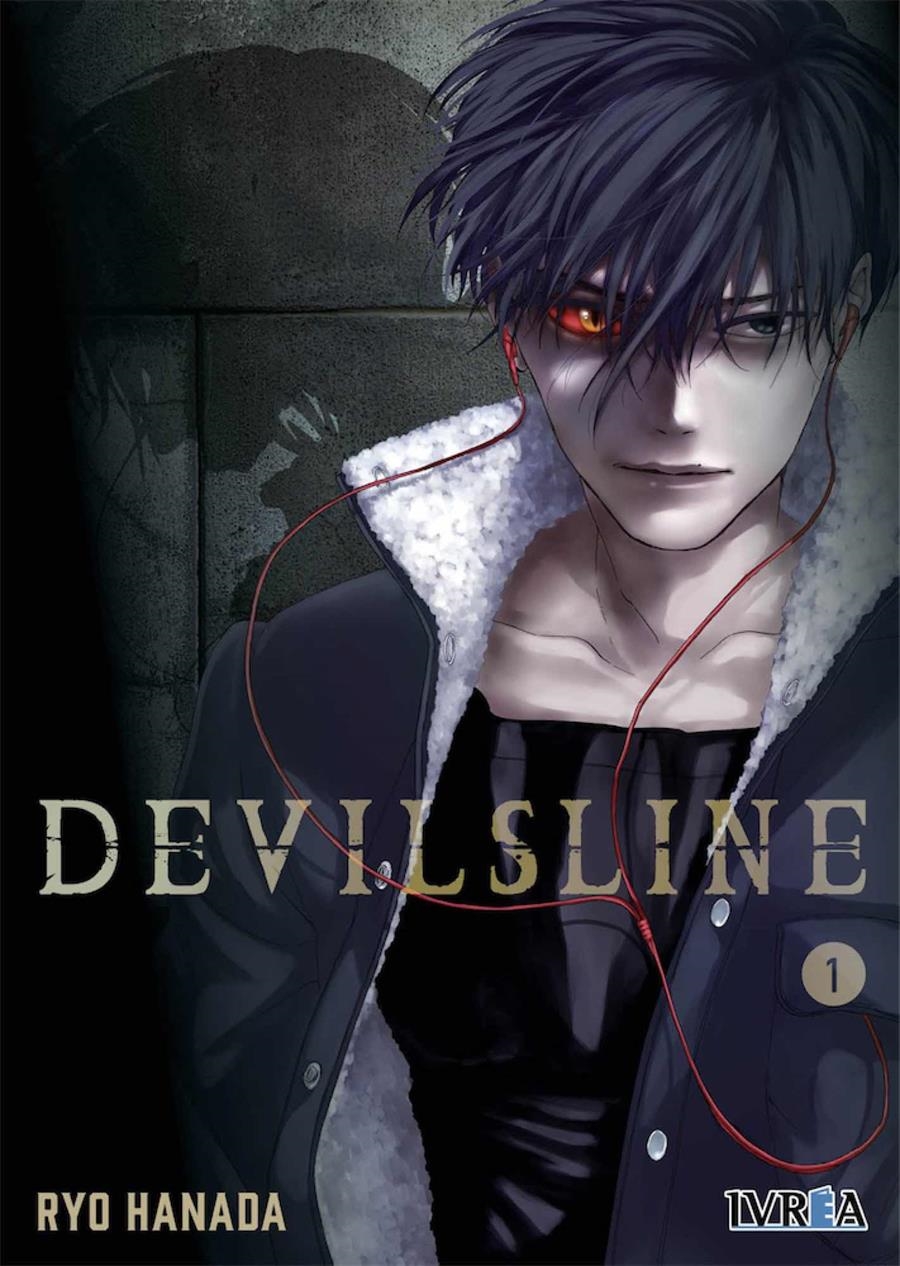 DEVILS LINE Nº01 [RUSTICA] | HANADA, RYO | Akira Comics  - libreria donde comprar comics, juegos y libros online