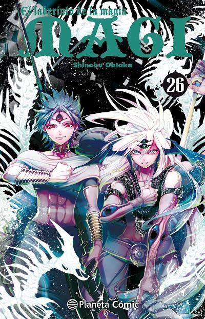 MAGI EL LABERINTO DE LA MAGIA Nº26 [RUSTICA] | OHTAKA, SHINOBU | Akira Comics  - libreria donde comprar comics, juegos y libros online