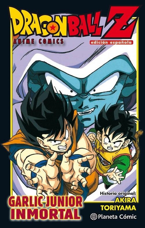 DRAGON BALL Z ANIME COMICS: GARLIC JUNIOR INMORTAL [RUSTICA] | TORIYAMA, AKIRA | Akira Comics  - libreria donde comprar comics, juegos y libros online