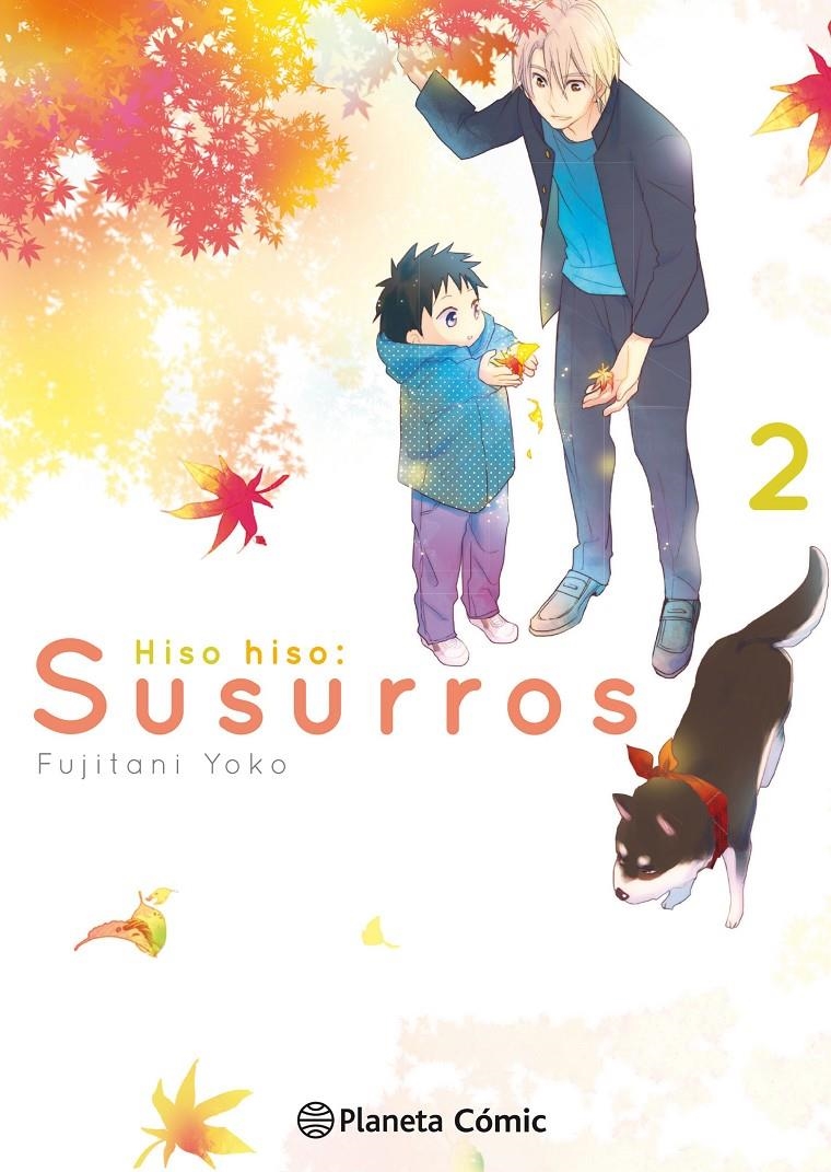 SUSURROS Nº02 (2 DE 6) [RUSTICA] | YOKO, FUJITANI | Akira Comics  - libreria donde comprar comics, juegos y libros online