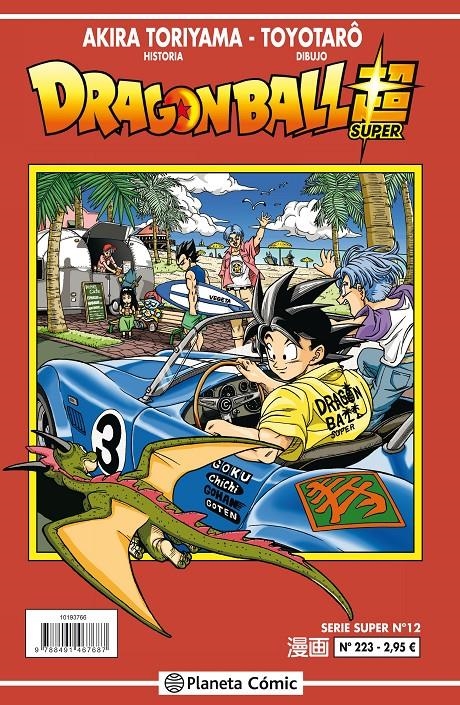 DRAGON BALL SUPER Nº12 (SERIE ROJA Nº223) [RUSTICA] | TORIYAMA, AKIRA | Akira Comics  - libreria donde comprar comics, juegos y libros online