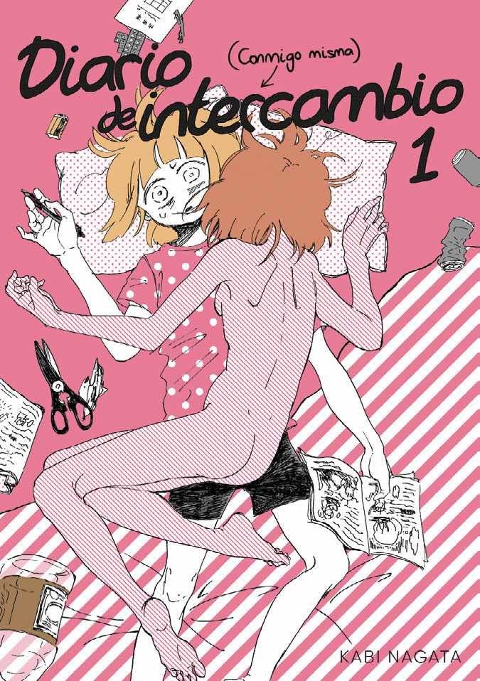 DIARIO DE INTERCAMBIO CONMIGO MISMA Nº01 [RUSTICA] | NAGATA, KABI | Akira Comics  - libreria donde comprar comics, juegos y libros online