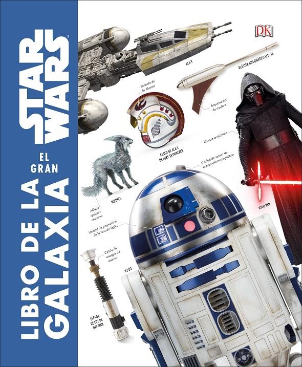 STAR WARS: EL GRAN LIBRO DE LA GALAXIA [CARTONE] | Akira Comics  - libreria donde comprar comics, juegos y libros online