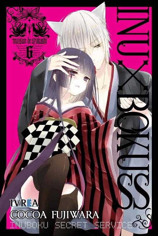 INU X BOKU SS Nº06 [RUSTICA] | FUJIWARA, COCOA | Akira Comics  - libreria donde comprar comics, juegos y libros online