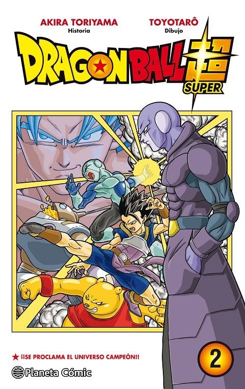 DRAGON BALL SUPER TOMO 02: SE PROCLAMA EL UNIVERSO CAMPEON!! [RUSTICA] | TORIYAMA, AKIRA | Akira Comics  - libreria donde comprar comics, juegos y libros online