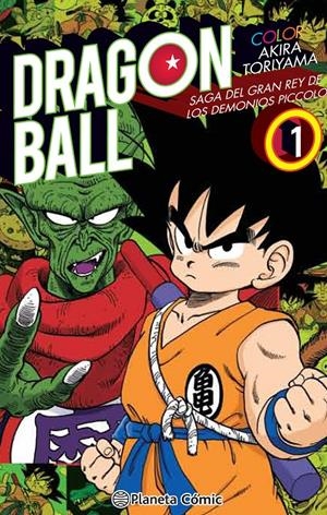 DRAGON BALL COLOR: SAGA DE PICCOLO Nº01 (1 DE 4) [RUSTICA] | TORIYAMA, AKIRA | Akira Comics  - libreria donde comprar comics, juegos y libros online