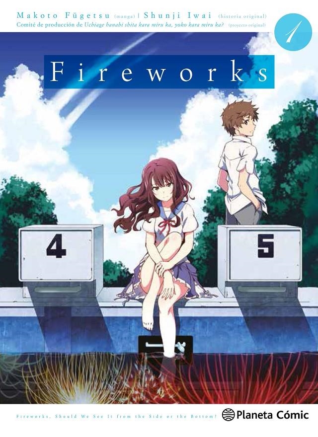 FIREWORKS Nº01 (1 DE 2) (MANGA) [RUSTICA] | FUGETSU, MAKOTO | Akira Comics  - libreria donde comprar comics, juegos y libros online