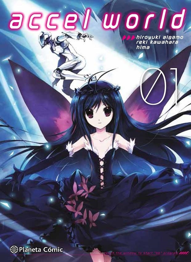 ACCEL WORLD Nº01 (1 DE 8) [RUSTICA] | KAWAHARA, REKI | Akira Comics  - libreria donde comprar comics, juegos y libros online