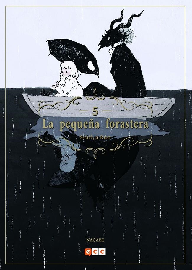 PEQUEÑA FORASTERA Nº05: SIUIL, A RUN [RUSTICA] | NAGABE | Akira Comics  - libreria donde comprar comics, juegos y libros online