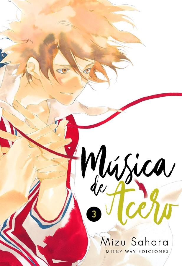 MUSICA DE ACERO Nº03 [RUSTICA] | SAHARA, MIZU | Akira Comics  - libreria donde comprar comics, juegos y libros online