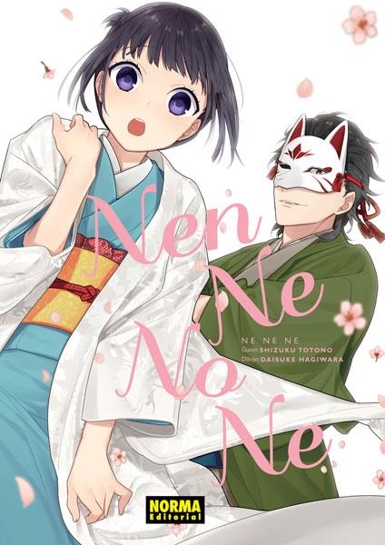 NEN NE NO NE [RUSTICA] | TOTONO, SHIZUKO / HAGIWARA, DAISUKE | Akira Comics  - libreria donde comprar comics, juegos y libros online