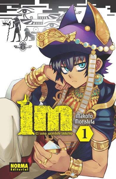 IM EL SUMO SACERDOTE IMHOTEP Nº01 [RUSTICA] | MORISHITA, MAKOTO | Akira Comics  - libreria donde comprar comics, juegos y libros online