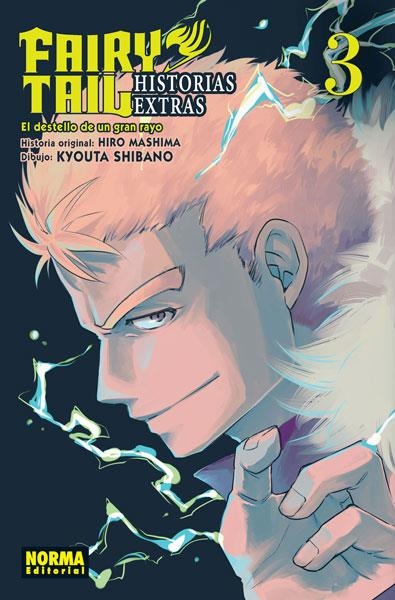 FAIRY TAIL: HISTORIAS EXTRAS Nº03 [RUSTICA] | MASHIMA, HIRO / SHIBANO, KYOUTA | Akira Comics  - libreria donde comprar comics, juegos y libros online